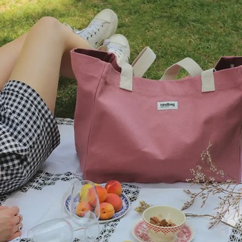 Le sac cabas - Hindbag